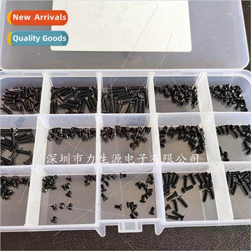 300PCS Black Screws in Boxes Phillips Slot Round Head Screw