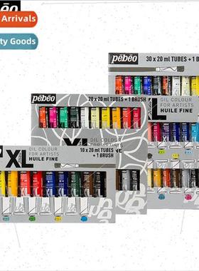 XL oil paint 30 colors painting set 20ml art student studio