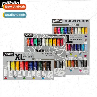 XL oil paint 30 colors painting set 20ml art student studio