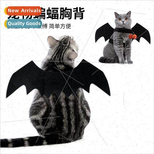 Cat Clothes Halloween Dog Costumes Pet Clothes Bat Wings Bel