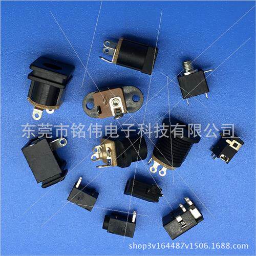 DC socket DC006 1.3 1.0 inner diameter