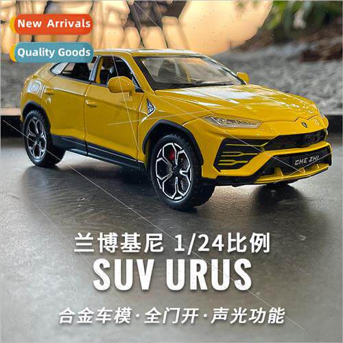1:24 Lambo # Gini URUS Bison alloy car model alloy car model
