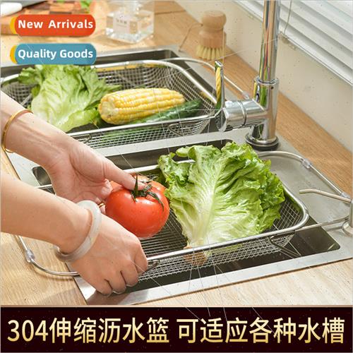 304 kchen sink draining basket sink dishwashing basket fru b