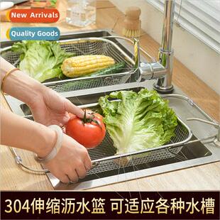 304 kchen sink draining basket sink dishwashing basket fru b