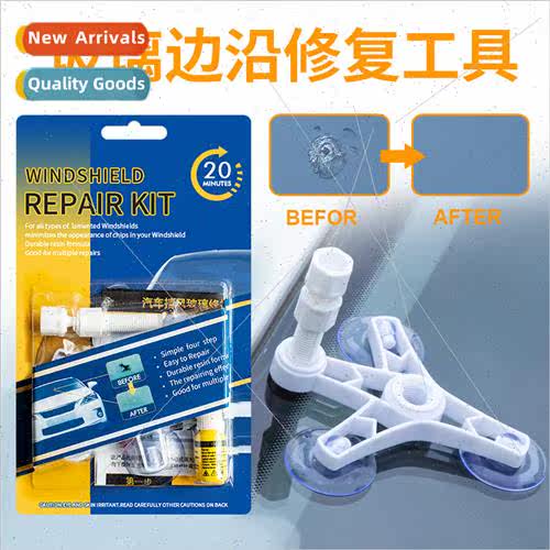 Glass Repair Tools Windshield Repair Windshield Repair Winds