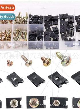 170pcs boxed automotive metal bolts metal nuts body screws u