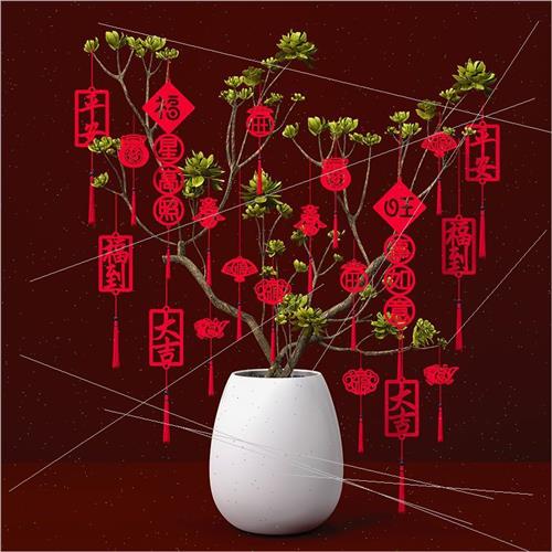2023 Creative New Year Rabb household decorative decorations