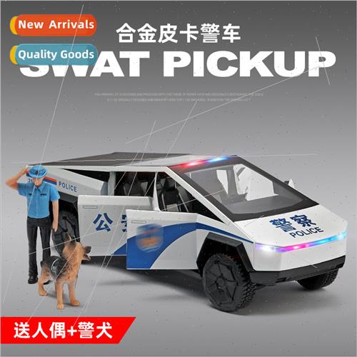 1:24 simulation Tesla pickup car model alloy children toys l