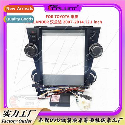 Android适用TOYOTAHIGHLANDER HANLANDER panel conversion
