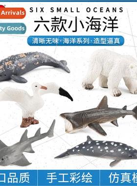Cognive model mini albatross basking shark polar bear plow r