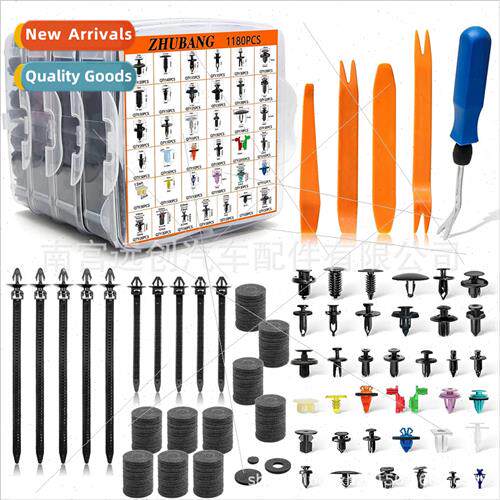 1295pcs Boxed Clip适用Toyota Honda Ford Bumper Repair Fasten