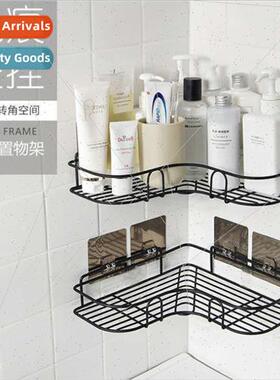 Bathroom Corner Shelf Bathroom No-Punch Iron Organizer Trian