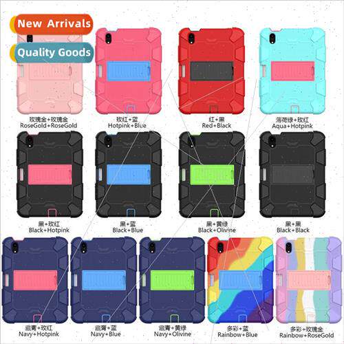 iPad mini6 2021 two-color PC stsilicone tablet case适用iPad