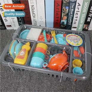 Children play house mini kchen tableware 40 pcs set wh baske