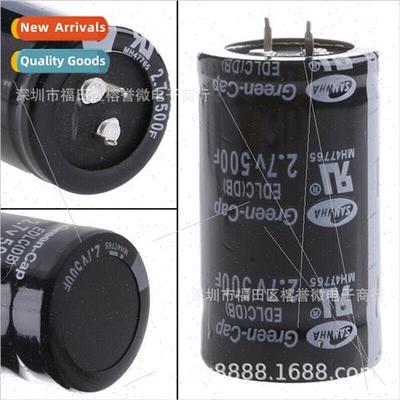 2.7v500F Faraday Capacors Volume 35X60 Automotive Capacors 2