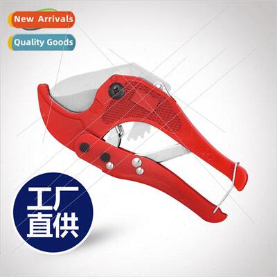 Adjustable Multifunctional Quick PVC Pipe Cutter PPR Aluminu