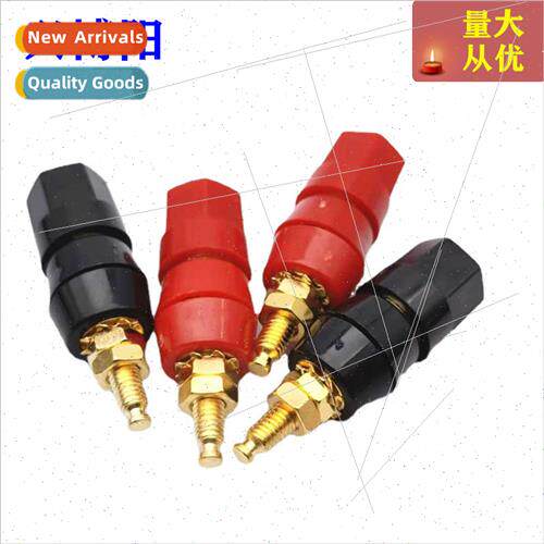 Red Black Hexagonal ngle Connection Terminal Block Gold-plat