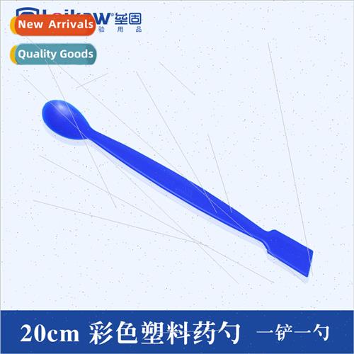 Plastic spoon Plastic medicine spoon 20cm one spatula one sp
