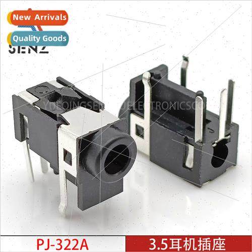 3.5mm headphone socket PJ-322A bottom heightened extended fi