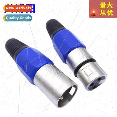 3-pole Swiss XLR header XLR male female connectors microphon