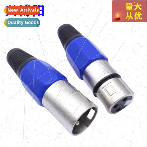 3-pole Swiss XLR header XLR male female connectors microphon