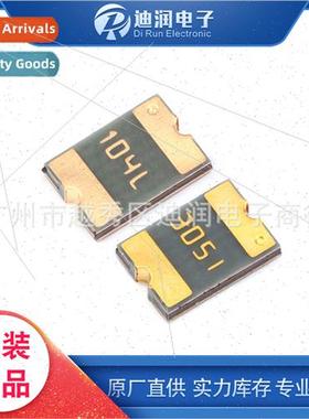 1812 Chip Resettable Fuse 0.1A 0.14 0.3A 0.5A 0.75A 1.1A 2A