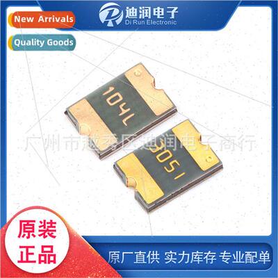 1812 Chip Resettable Fuse 0.1A 0.14 0.3A 0.5A 0.75A 1.1A 2A