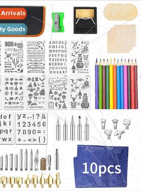 60W internal heat Adjustable 73 pcs soldering iron set home