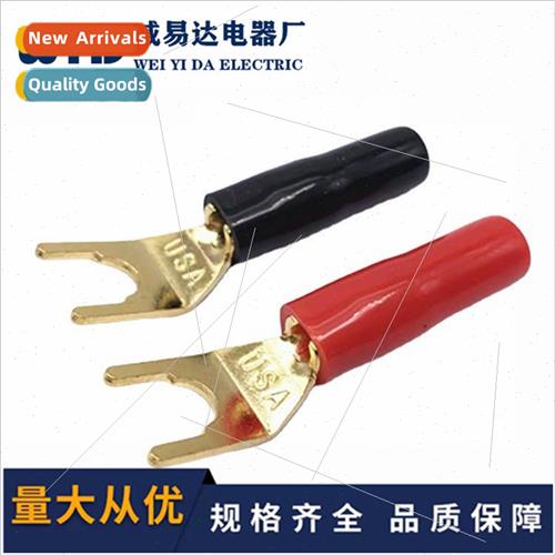 Terminal block U-type banana plug Pure copper gold-plated Y-