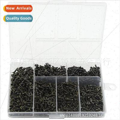 1200pcs boxed M2M2.5 bronze color Phillips flat head small s