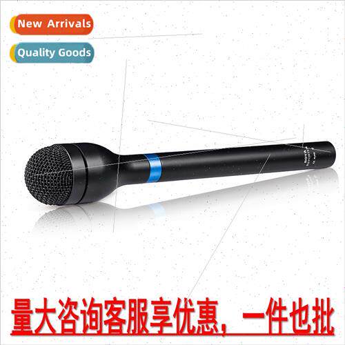 BY-HM100 handheld microphone SLR camera microphone microfilm