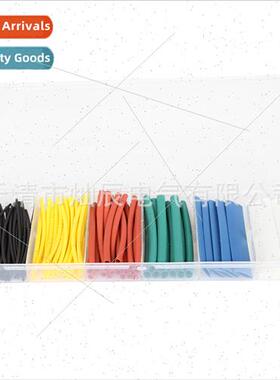 WaterproHeat Shrink Tubing Set 200pcs Heat Shrink Tubing 2 B