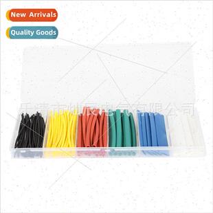 WaterproHeat Shrink Tubing Set 200pcs Heat Shrink Tubing 2 B