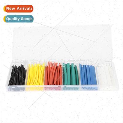 WaterproHeat Shrink Tubing Set 200pcs Heat Shrink Tubing 2 B