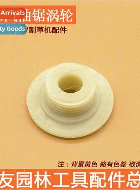 2500 Chain Saw Turbine 12 inch Chain Saw Felling Saw Hair Sa