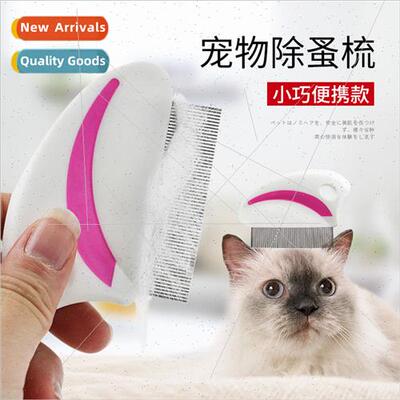 Pet Comb Small Comb Simple White Plastic Handle Needle Cloth