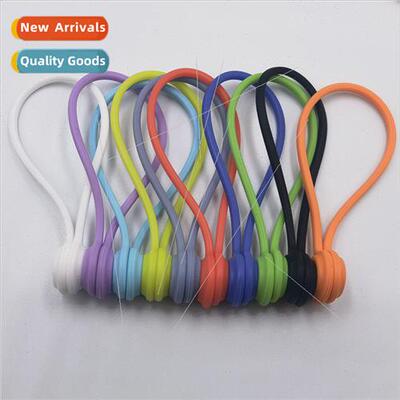 New 19cm silicone magnet cable winder data cable headphone c