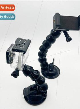 gopro snake suction cup mountain dog ltle ant snake arm car