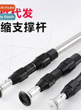 Tile top height rod support rod telescopic top rod top heigh