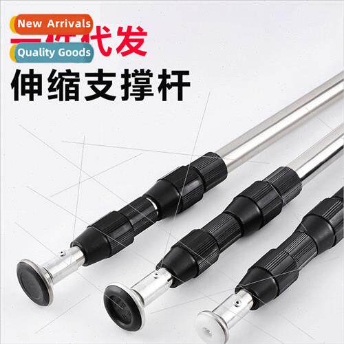 Tile top height rod support rod telescopic top rod top heigh