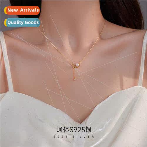 S925 moon beads star tassel necklace women niche fashion 202