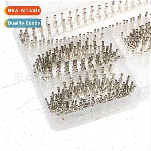500pcs 5557 Female Terminals Boxed PC Power Supply Pin Coppe