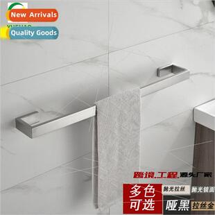 SUS304 towel rack brushed wall mounted bathroom ftings bathr