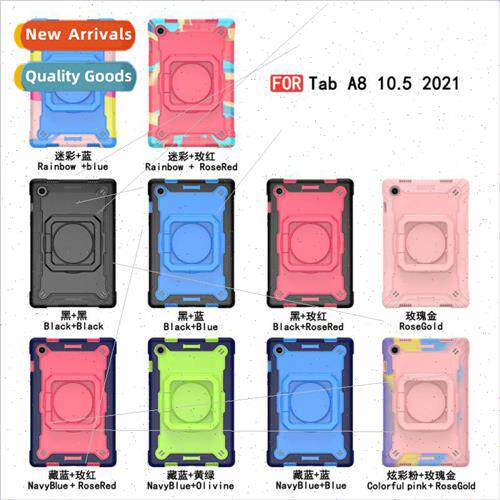 适用Samsung Tab A8 10.5 2021 color collision silicone bracel