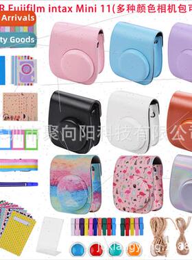 Polaroid Instax Mini 11 Camera K Camera Bag Filter Photo Fra