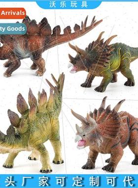 solid model static triceratops stegosaurus desktop handmade