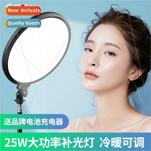 VL-500T playing light photography led fill light SLR photo v