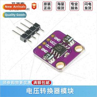 LM2662 Voltage Converter Module Charge Pump Posive to Negati