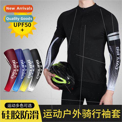 Summer ice silk sunscreen sleeve men and women outdoor sport