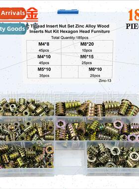 185pcs M4 M5 M6 M8 Zinc Alloy Furnure Inner Outer Threaded N